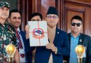 ५० युनिट खपतमा भएको विद्युत् शुल्कमा ५ प्रतिशतका दरले भ्याट लाग्ने