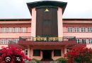 कर्मचारी संगठन शिक्षक महासंघ कर्मचारी तथा शिक्षकका ट्रेड युनियन खारेज गर्ने प्रक्रिया कार्यान्वयन गर्ने
