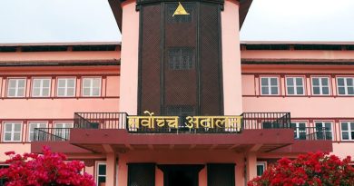 परीक्षा हलभित्र भेटिएका मोबाइल फोन जफत गरि सामग्री नष्ट गर्ने कार्य नगर्न र नगराउन सरकारका नाममा अन्तरिम आदेश