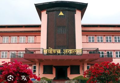 परीक्षा हलभित्र भेटिएका मोबाइल फोन जफत गरि सामग्री नष्ट गर्ने कार्य नगर्न र नगराउन सरकारका नाममा अन्तरिम आदेश