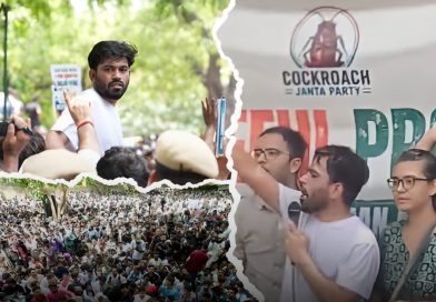 कक्रोज जनता पार्टीकाे दिल्लीस्थित विशाल प्रदर्शन    प्रदर्शनमा लक्षित गरी जन्तर मंतर वरपर सुरक्षा व्यवस्था कडा