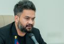 यातायात व्यापार तथा डिजिटल सञ्जाल पर्यटन प्रवर्द्धन युवा तथा उद्यमीहरूका लागि प्रवर्द्धन गर्नुपर्नेमा जोड – प्रधानमन्त्री