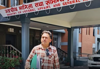 सीताराम कट्टेल नेपाल फर्किए  भुत्तानिकाे लागि मन्त्रालय धाउन सुरू सरकारले बाँकि भुत्तानि देला त?