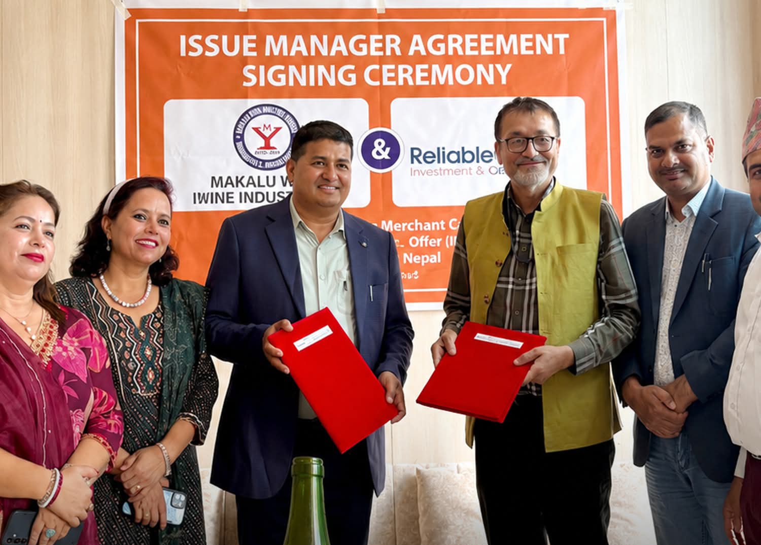 सेयर निष्काशन प्रक्रिया अघि पहिलो वाइन उद्योग मकालु वाइनले ल्याउँदै आईपीओ, १० लाख कित्ता सेयर सर्वसाधारणलाई