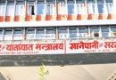 विकास आयोजनामा वर्षौंदेखि हुने ढिलासुस्तीप्रति जनप्रतिनिधिको असन्तुष्टि स्वाभाविक