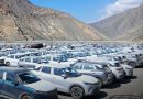 प्रारम्भिक छानबिनमा कुनै कैफियत नदेखिएपछि नियन्त्रणमा रहेका गाडीहरू फुकुवा