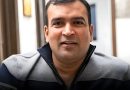 बिगो बराबर धरौटी बुझाएपछि हाजिर जमानीमा रिहा प्रहरीकाे अनुसन्धान जारी