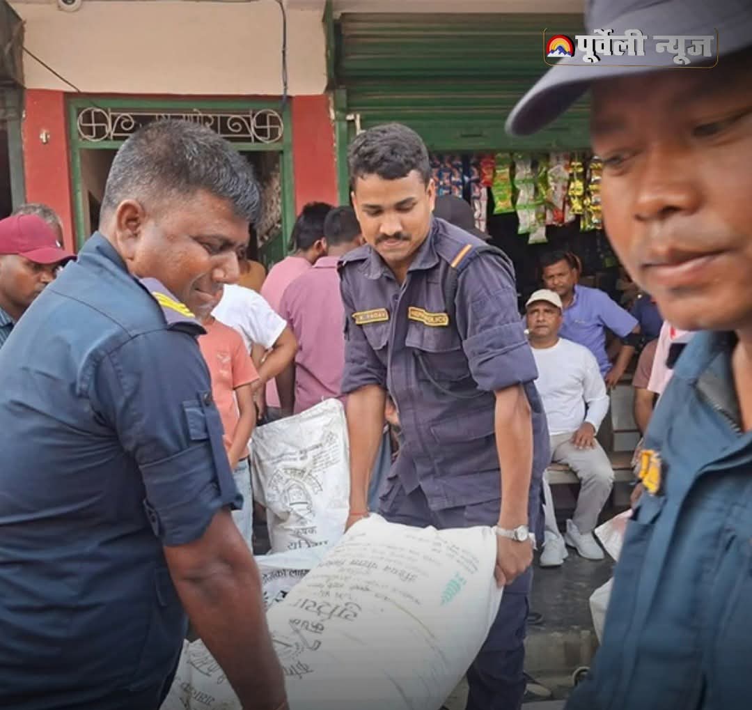१३ बोराअनुदानकाे युरिया मल प्रहरीकाे नियन्त्रणमा
