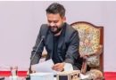 प्रधानमन्त्री बालेन्द्र शाह  लाई सर्वसम्मत रूपमा वरिष्ठ नेता  राख्ने योजना