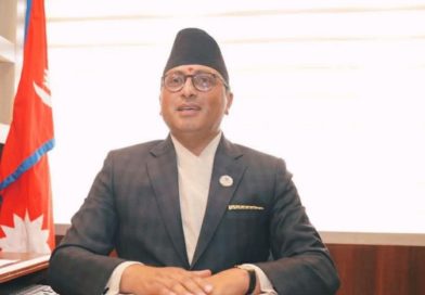 गैरकानुनी रूपमा पद शक्तिको दुरुपयोग गरी अवैध सम्पत्ति आर्जन गरेमा छानबिन हुने