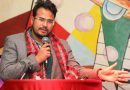 फुटबलको गोल र चुनावको भोट कसैको पेवा हुँदैन -ज्ञानेन्द्र शाहि
