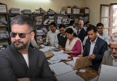 सार्वजनिक पदमा रहेका राजनीतिक पदाधिकारी तथा उच्चपदस्थ कर्मचारीहरूको सम्पत्ति छानबिन गर्ने बृहत् अभियान सुरु
