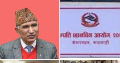 पक्राउपछि बिष्णु पौडेललाई जिल्ला प्रहरी कार्यालय सुर्खेतमा प्रारम्भिक सोधपुछपछि  रात्रिबस मार्फत काठमाडौं ल्याउने तयारी