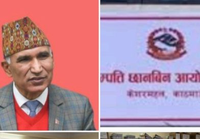 पक्राउपछि बिष्णु पौडेललाई जिल्ला प्रहरी कार्यालय सुर्खेतमा प्रारम्भिक सोधपुछपछि  रात्रिबस मार्फत काठमाडौं ल्याउने तयारी