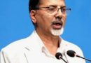 पूर्वअर्थमन्त्री जनार्शदन शर्मामाथि अनुसन्धान केन्द्रित हुन सक्ने
