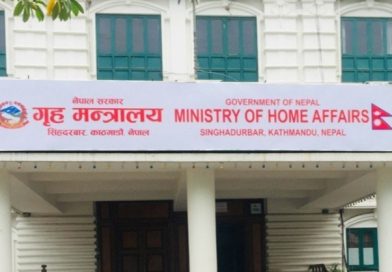 जरासम्म पुगेर नियन्त्रण गर्न सुरक्षा निकायलाई सक्रिय हुन आग्रह