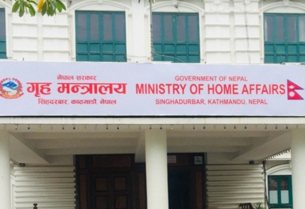 जरासम्म पुगेर नियन्त्रण गर्न सुरक्षा निकायलाई सक्रिय हुन आग्रह