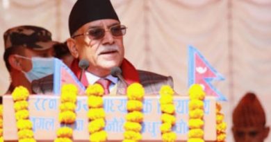 परिस्थितिअनुसार साहसी  अप्रत्याशित राजनीतिक निर्णय लिन सक्ने नेतृत्व भएको दाबी  कार्यकर्तालाई नडराई अघि बढ्न आग्रह -प्रचण्ड
