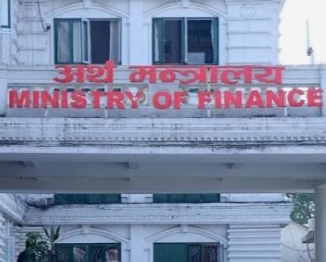 सहकारी पीडितका लागि   आशाको किरण बचतकर्ताले आफ्नो रकम फिर्ता प्रकृया अघि बढाउदै