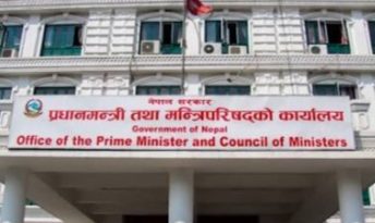सरकारि सेवाबाट बाहिरिने  संख्या वृद्धि  निजामती ऐन ल्याउने तयारीअवकाश उमेर पेन्सन व्यवस्थामा परिवर्तन  कर्मचारीहरूमा चिन्ता