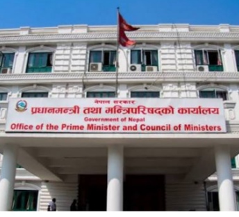 सरकारि सेवाबाट बाहिरिने  संख्या वृद्धि  निजामती ऐन ल्याउने तयारीअवकाश उमेर पेन्सन व्यवस्थामा परिवर्तन  कर्मचारीहरूमा चिन्ता