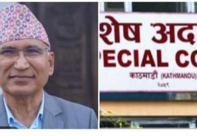 सम्पत्ति शुद्धीकरण कसूर अनुसन्धानका लागि थप ६ दिन हिरासतमा राख्न अनुमति