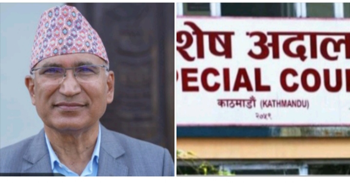 सम्पत्ति शुद्धीकरण कसूर अनुसन्धानका लागि थप ६ दिन हिरासतमा राख्न अनुमति