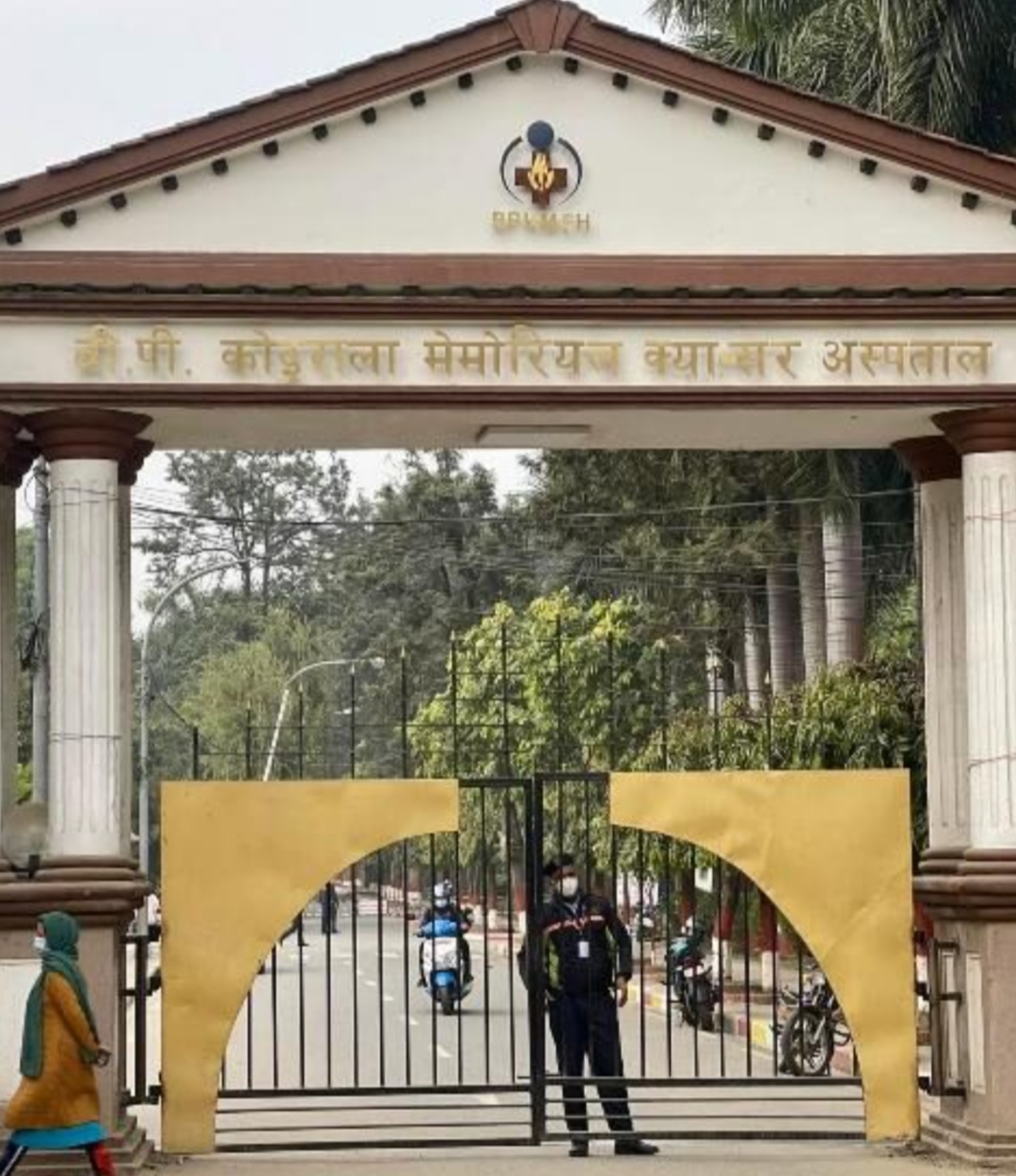 क्यान्सर अस्पतालको अध्यक्षमा डा. योगेन्द्रप्रसाद सिंह नियुक्त स्वास्थ सेवामा सहजता हाेला त?