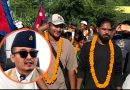 सुरक्षा मजबुत नागरिकता वितरण प्रक्रिया अघि बढाउने विषयमा सहमति