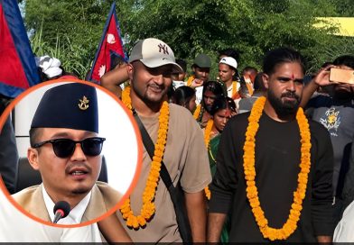 सुरक्षा मजबुत नागरिकता वितरण प्रक्रिया अघि बढाउने विषयमा सहमति
