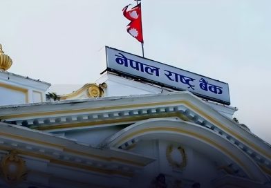 कडाइ गरिएका विदेशी विनिमय  व्यवस्थालाई  खुकुलो
