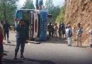 बस दुर्घटना दुर्घटनाको कारण अनुसन्धान भैरहेकाे प्रहरिकाे भनाई