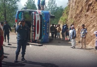 बस दुर्घटना दुर्घटनाको कारण अनुसन्धान भैरहेकाे प्रहरिकाे भनाई