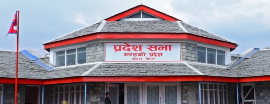 उत्पादन प्रशोधन भण्डारण ढुवानी प्रयोगसम्मका सम्पूर्ण प्रक्रियालाई कानुनी दायराभित्र ल्याउने