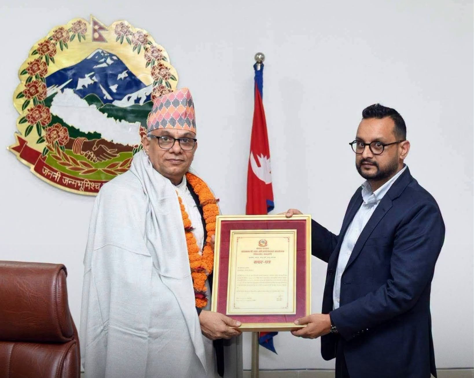 सचिवालयका सदस्यले प्रतिनिधित्व गर्नु व्यवहारिक अभ्यास