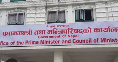 अत्याधुनिक इन्क्रिप्सन प्रविधिको प्रयोगमार्फत उजुरीकर्ताको पहिचान  व्यक्तिगत विवरण सुरक्षित