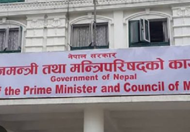 अत्याधुनिक इन्क्रिप्सन प्रविधिको प्रयोगमार्फत उजुरीकर्ताको पहिचान  व्यक्तिगत विवरण सुरक्षित