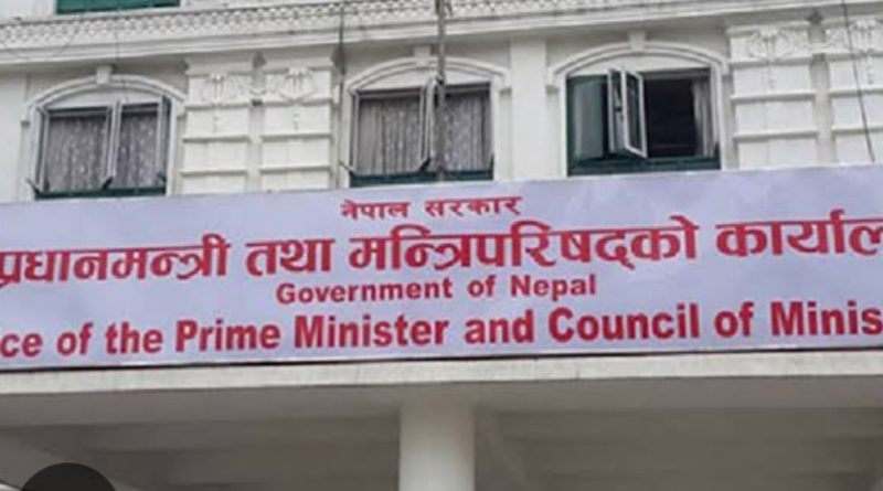 अत्याधुनिक इन्क्रिप्सन प्रविधिको प्रयोगमार्फत उजुरीकर्ताको पहिचान  व्यक्तिगत विवरण सुरक्षित