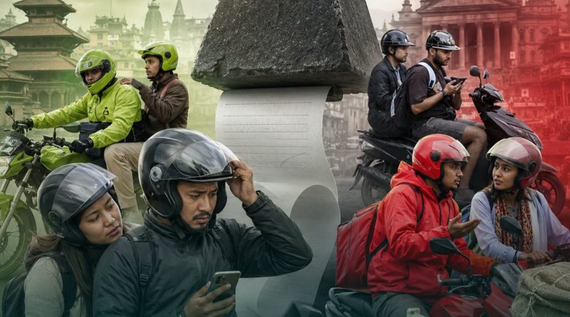 करसम्बन्धी स्पष्ट निर्देशिकाको अभाव
