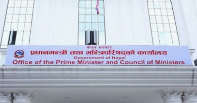 १० प्रतिशत निःशुल्क छात्रवृत्ति अनिवार्य रूपमा लागू गर्न कडा निर्देशन