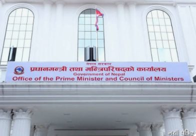 १० प्रतिशत निःशुल्क छात्रवृत्ति अनिवार्य रूपमा लागू गर्न कडा निर्देशन
