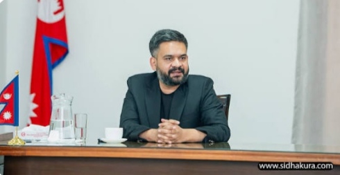 कर्जा सर्तलाई उद्यममैत्री बनाउन तथा निजी क्षेत्रको लगानी वातावरण सुधार गर्न  निर्देशन