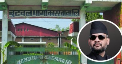 स्थानीय अर्थतन्त्रमा सकारात्मक प्रभाव पर्ने अपेक्षा