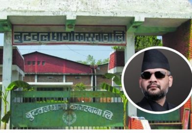 स्थानीय अर्थतन्त्रमा सकारात्मक प्रभाव पर्ने अपेक्षा