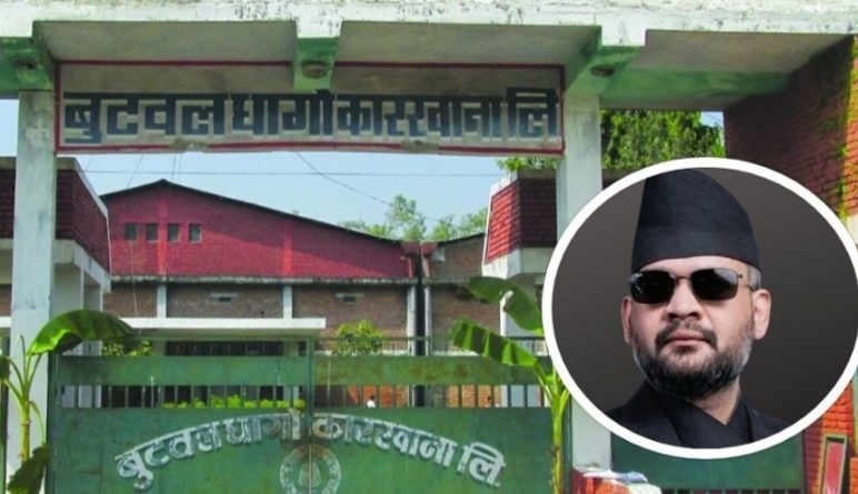 स्थानीय अर्थतन्त्रमा सकारात्मक प्रभाव पर्ने अपेक्षा