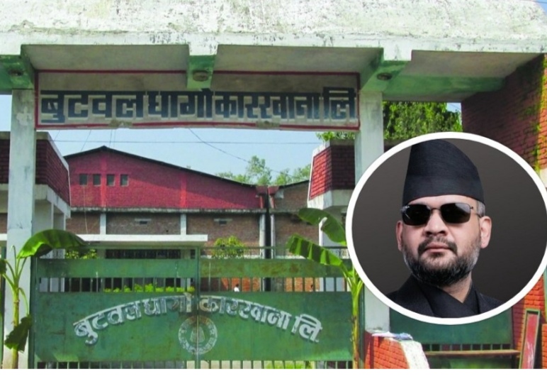 स्थानीय अर्थतन्त्रमा सकारात्मक प्रभाव पर्ने अपेक्षा