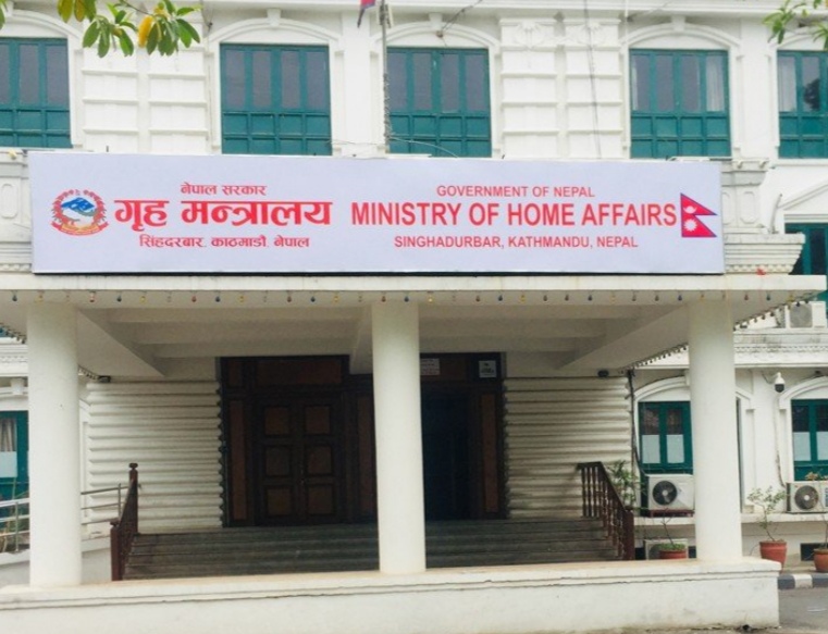 आवास्यक ठहर गर्दै कार्यदल गठन गर्ने निर्णय