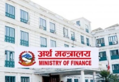 शिक्षा स्वास्थ्य ३ प्रतिशत कर तत्काल कार्यान्वयन नगर्ने