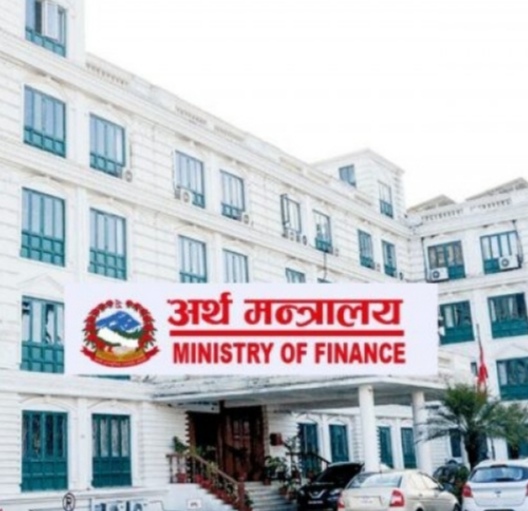 शिक्षा स्वास्थ्य ३ प्रतिशत कर तत्काल कार्यान्वयन नगर्ने