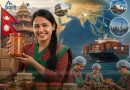 गुणस्तरीय उत्पादनमार्फत अन्तर्राष्ट्रिय बजारसम्म पुर्‍याउन                उद्यमीहरू सफल